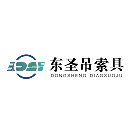 小型攪拌機電機特寫